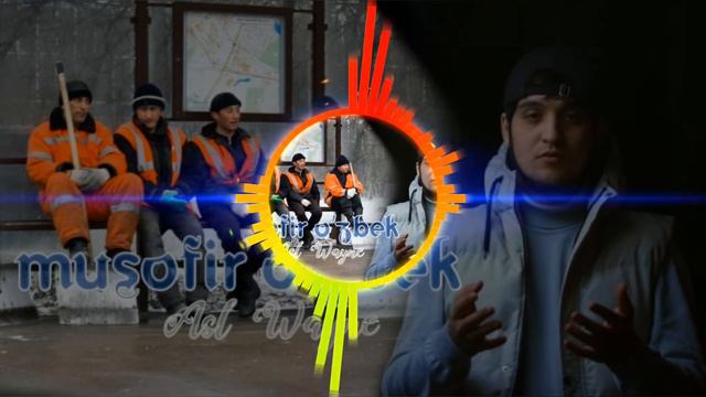 Asl Wayne -Musofir O'zbek | Асл Вейн - Мусофир Узбек #oldpremyera #musofir #aslwayne