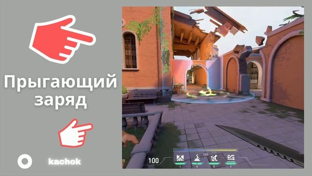 Играй как ПРО : Лучший ГАЙД на НЕОН | Новый Агент Валорант | Neon Valorant смотреть онлайн