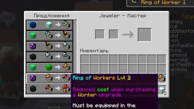 ?Майнкрафт, но Я СТАЛ ЮВЕЛИРНЫМ МИЛЛИАРДЕРОМ! смотреть онлайн