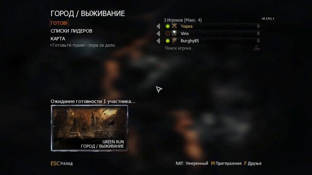 Русификатор call of duty black ops 2 смотреть онлайн