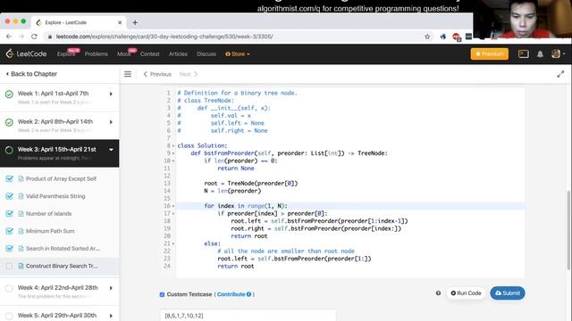 Construct Binary Search Tree from Preorder Traversal (python) - Day 20/30 Leetcode April Challenge смотреть онлайн