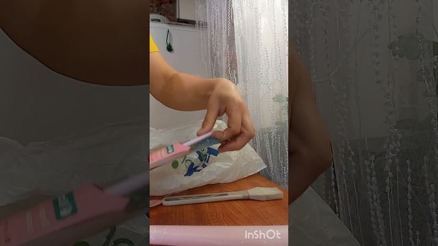 фикс прайс смотреть онлайн
