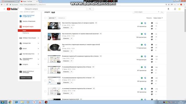 Монетизация подключена 2022