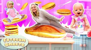 Куклы БЕБИ БОН пробуют мини-панкейки на молоке! Готовим вместе в видео для девочек с Baby Born