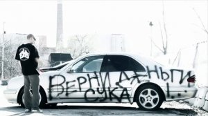 ОД Белый Рэп  --  Я верю в себя, я верю в белый рэп!