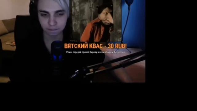 mokrivskyi не засал показал бицуху!-Бустер угарает-byster. смотреть онлайн