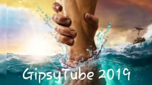 RomaneGila 2019 Ricardo Kwiek 📿