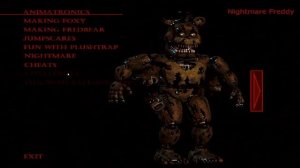 Прохождение five nights at freddys 4➞полное экстра меню и восьмая ночь в игре пять ночей с фредди➞#