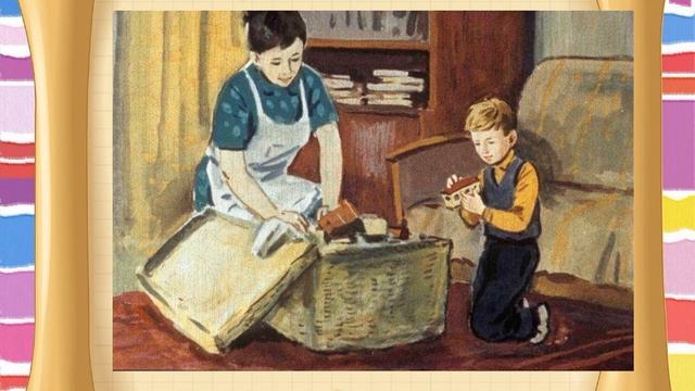 Драгунский "Друг детства" смотреть онлайн