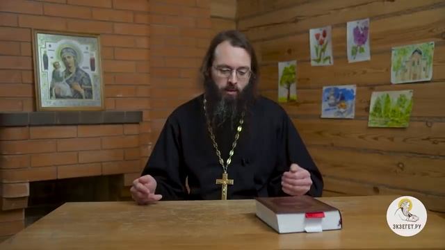 Преподобный ЕФРЕМ СИРИН. Покаянная молитва. Священник Валерий Духанин смотреть онлайн