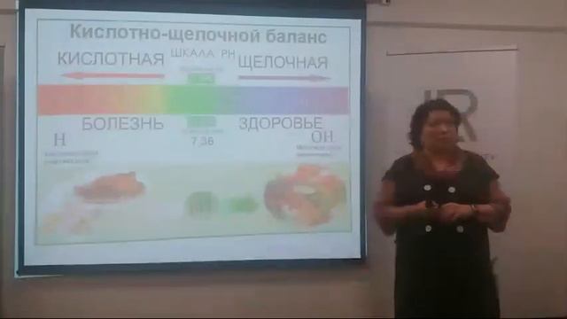 Для диабетиков особо важен Пробаланс смотреть онлайн