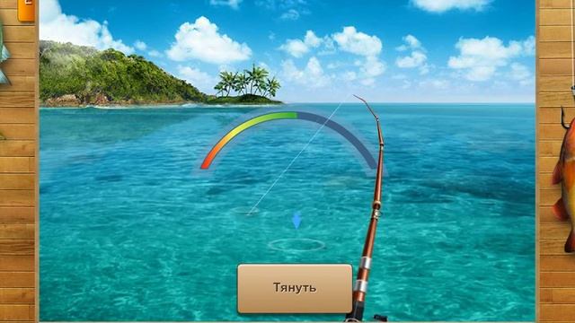 На рыбалку #2. Поймали рекордную рыбу. смотреть онлайн