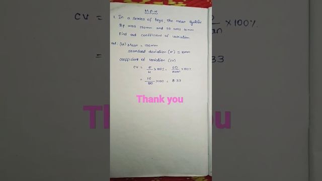 calculate coefficient of variation смотреть онлайн