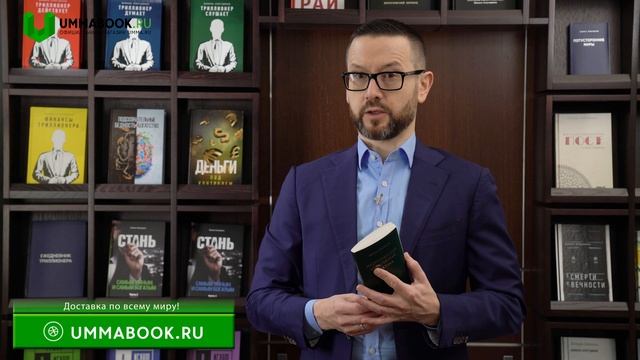 Хочу молиться «Мусульманская молитвенная практика» смотреть онлайн