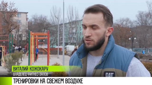 Fitness Mafia организовали бесплатные тренировки для жителей в период закрытых спорт залов смотреть онлайн