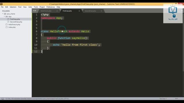 la programmation orientée objet (php) part 7 смотреть онлайн