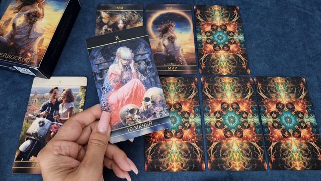 БЛИЗНЕЦЫ АВГУСТ''24 ТАРО ПРОГНОЗ смотреть онлайн