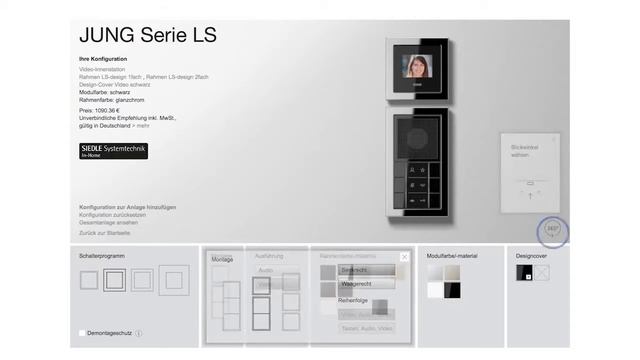 JUNG он-лайн конфигуратор домофонной системы. смотреть онлайн