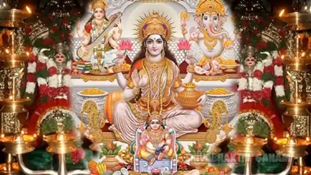 Sri Lakshmi Aksharamalika Stotram смотреть онлайн