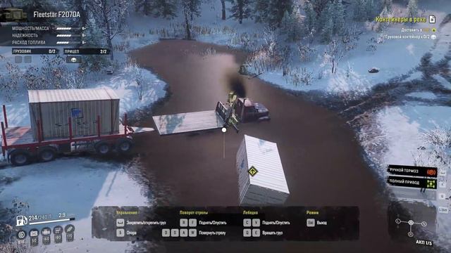 SnowRunner.Контейнеры в реке.Containers in the river. смотреть онлайн