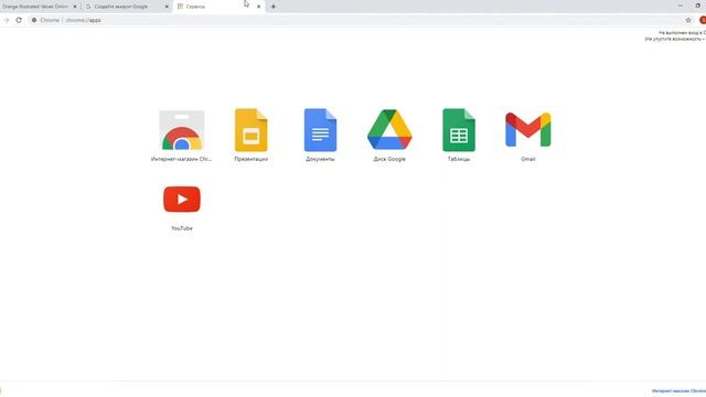 Google. Облачный офис. смотреть онлайн