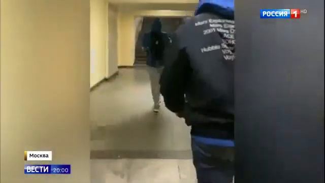 Юные экстремалы залезли на звезду Мгу смотреть онлайн