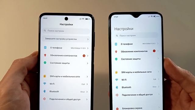НАСТРОЙКА MIUI 12 - ОСНОВНЫЕ НАСТРОЙКИ И ФИШКИ MIUI 12 | Как установить супер обои на MIUI 12.