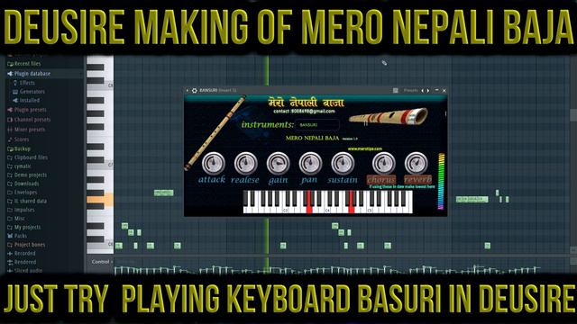 Tihar song DEUSIRE play with merobaja vst of flute version смотреть онлайн
