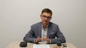 Красное золото или желтое золото?