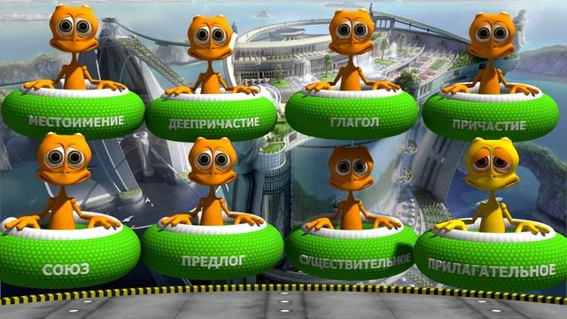 3d анимация. Видео с инопланетянами смотреть онлайн