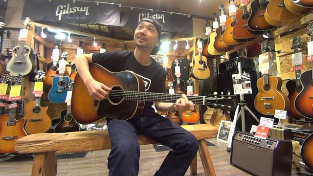 1959年製Gibson「 J-45 」を弾かせていただきました！at イシバシ楽器心斎橋店 смотреть онлайн