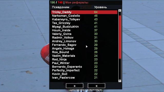 ПРОЖИЛ 1000 ДНЕЙ на АРИЗОНА РП! ЧЕГО ДОБИЛСЯ? - GTA SAMP! смотреть онлайн