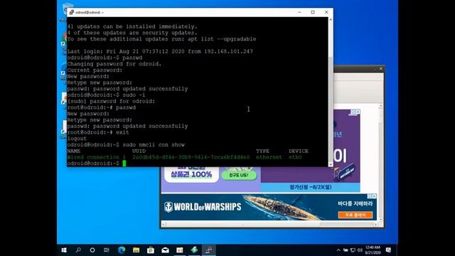 How to Install Ubuntu-20.04 on odroid-hc2 (Intergrated Version) смотреть онлайн