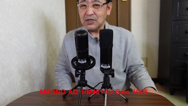 小型軽量で取り回しが良い！ゲイン調整付きUSBコンデンサーマイク MAONO AU-PM461TS 高音質 高コスパ смотреть онлайн