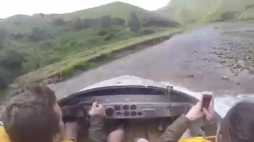 На лодке по отмели смотреть онлайн