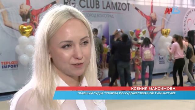 Юные спортсменки на турнире по художественной гимнастике в Волгограде показали свое мастерство смотреть онлайн