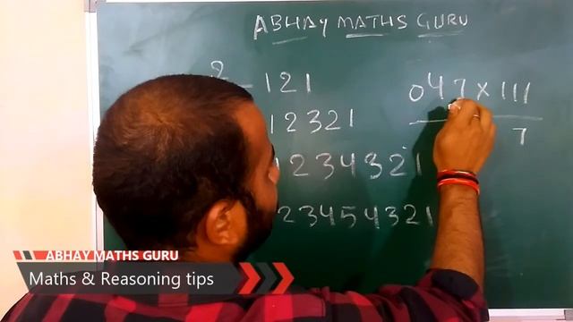 how to multiply any number with 11 and 99 in 10 seconds? Abhay maths guru tips смотреть онлайн