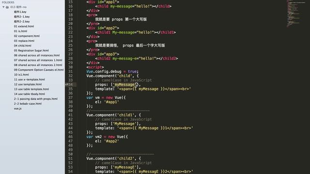 vue js 013 组件 2 2 kebab case смотреть онлайн