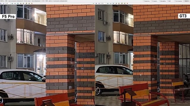 Битва года! POCO F5 Pro VS Realme GT3 ? Кто ЧЕМПИОН в полутяжёлом весе? смотреть онлайн