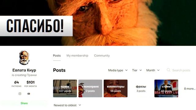 Храмы. Обряд копрофагии, взятия лингама в уста смотреть онлайн