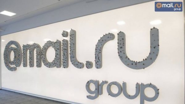 Заполнение логотипа Mail.Ru Group