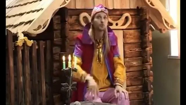 Георгий Левшунов Сокровище Кощея и Глубинная книга смотреть онлайн