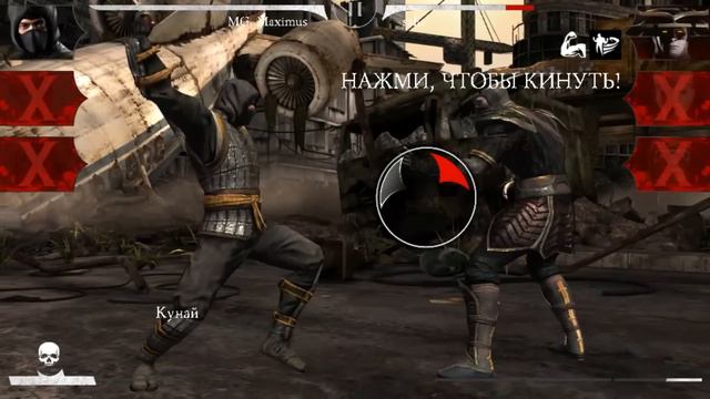 Mortal Kombat X (Моб) | Качаем ЛИНЬ КУЙ. Сила Бронзы. смотреть онлайн