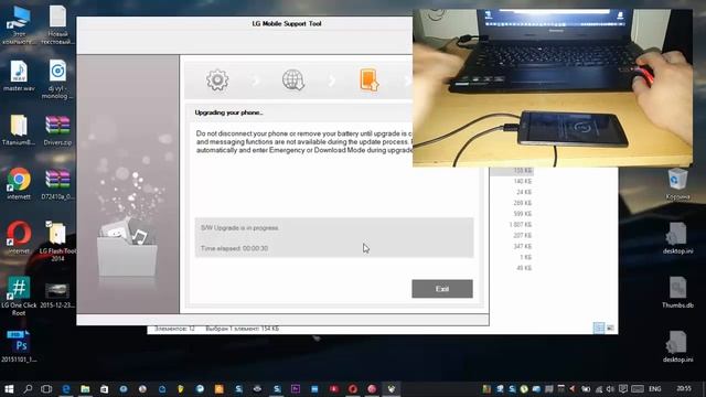 прошивка LG3s смотреть онлайн