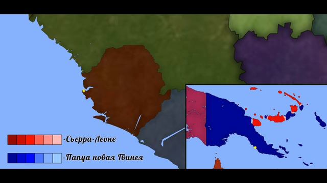 Сьерра-Леоне vs Папуа новая Гвинея смотреть онлайн