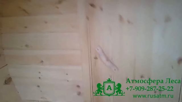 Баня бочка 5 метров в СНТ Дубки смотреть онлайн