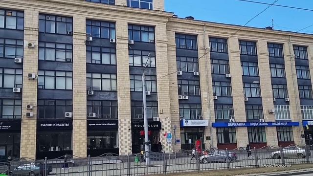 Харьков.ПРОСПЕКТ НАУКИ ( проспект Ленина ). Полный обзор! смотреть онлайн