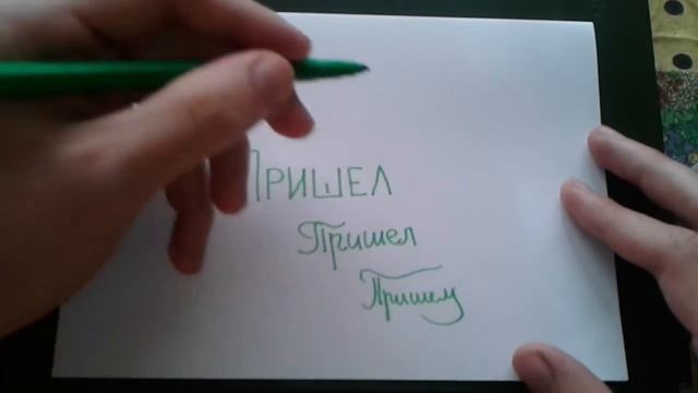 Руководство к Таланту