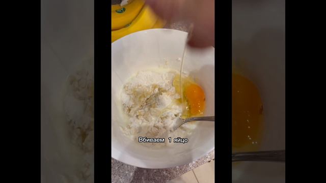 Банановые панкейки . смотреть онлайн