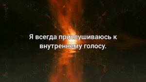 ЛУЧШИЕ АФФИРМАЦИИ ЛУИЗЫ ХЕЙ Для Здоровья и Исцеления